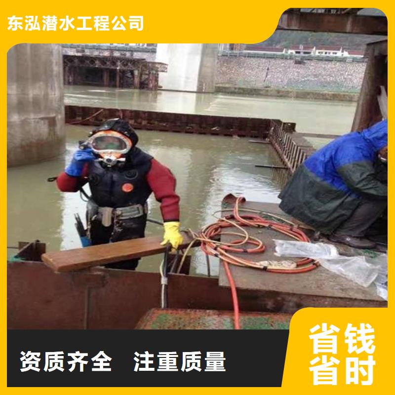 拼装打捞船潜水作业施工诚信