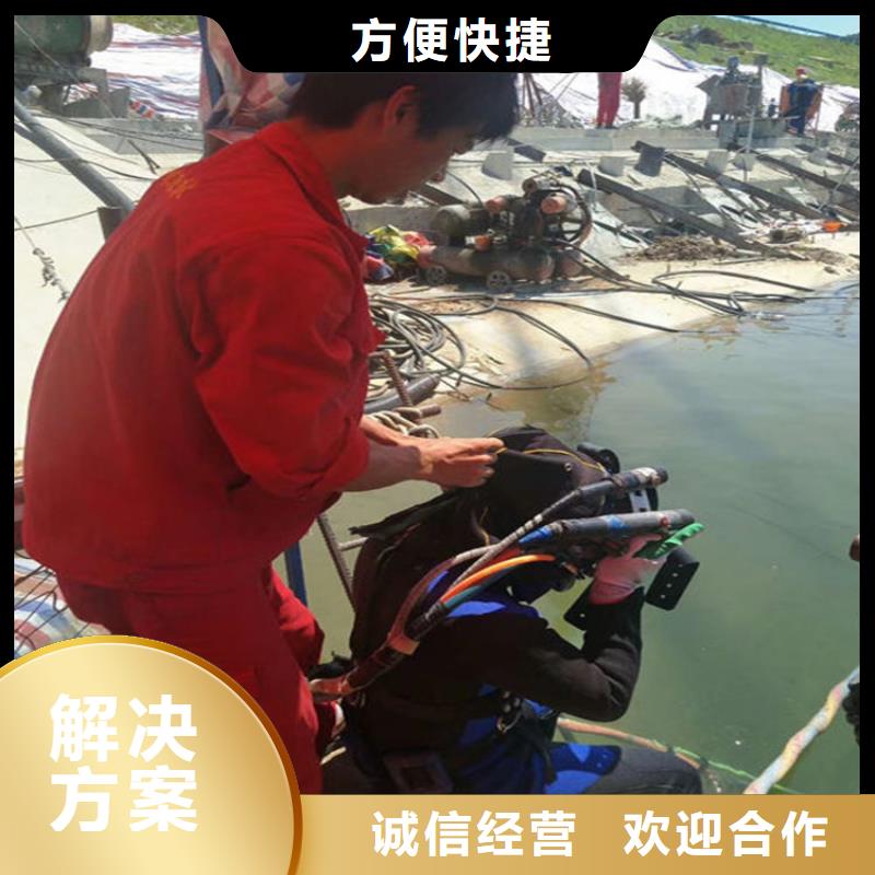 拼装打捞船水下清理工程技术成熟