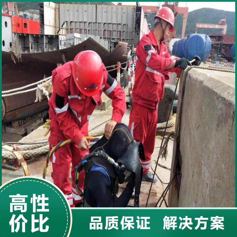 【拼装打捞船】隧道漏水施工信誉保证