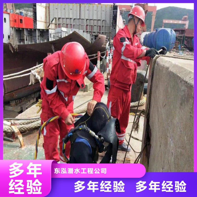 拼装打捞船专业服务