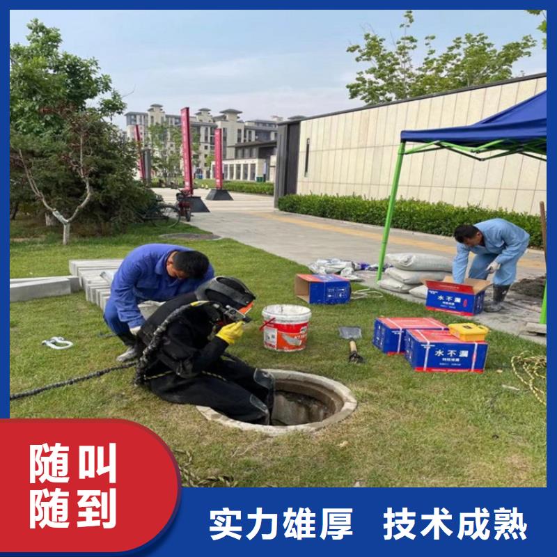 拼装打捞船,水下设施建设欢迎合作