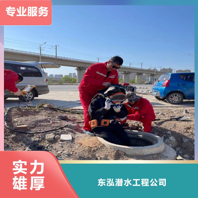 拼装打捞船【本地潜水打捞】案例丰富