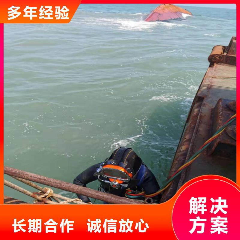 拼装打捞船一站搞定
