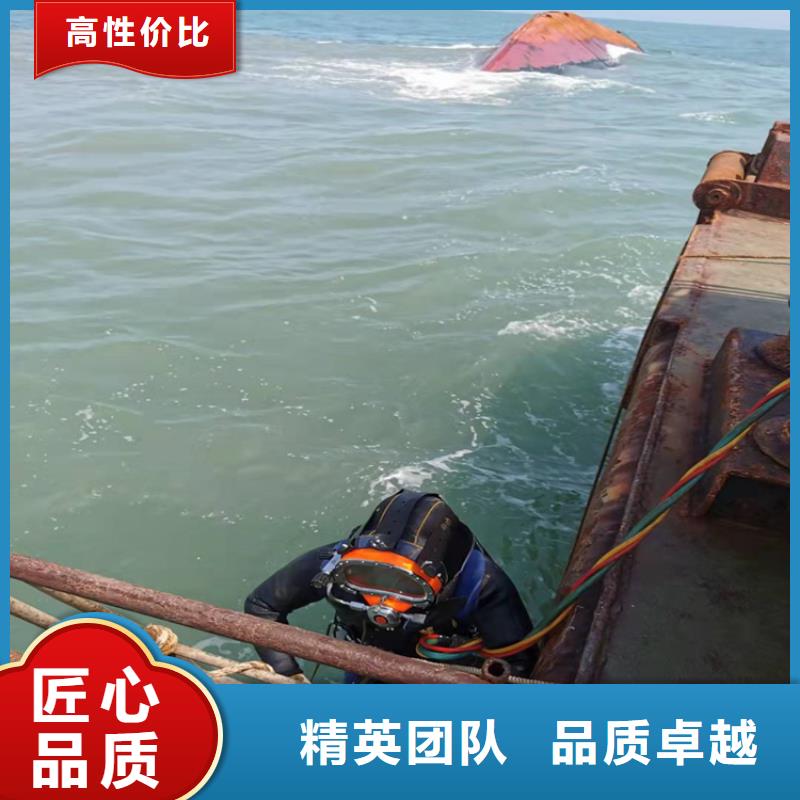 拼装打捞船水下救援机器人诚实守信