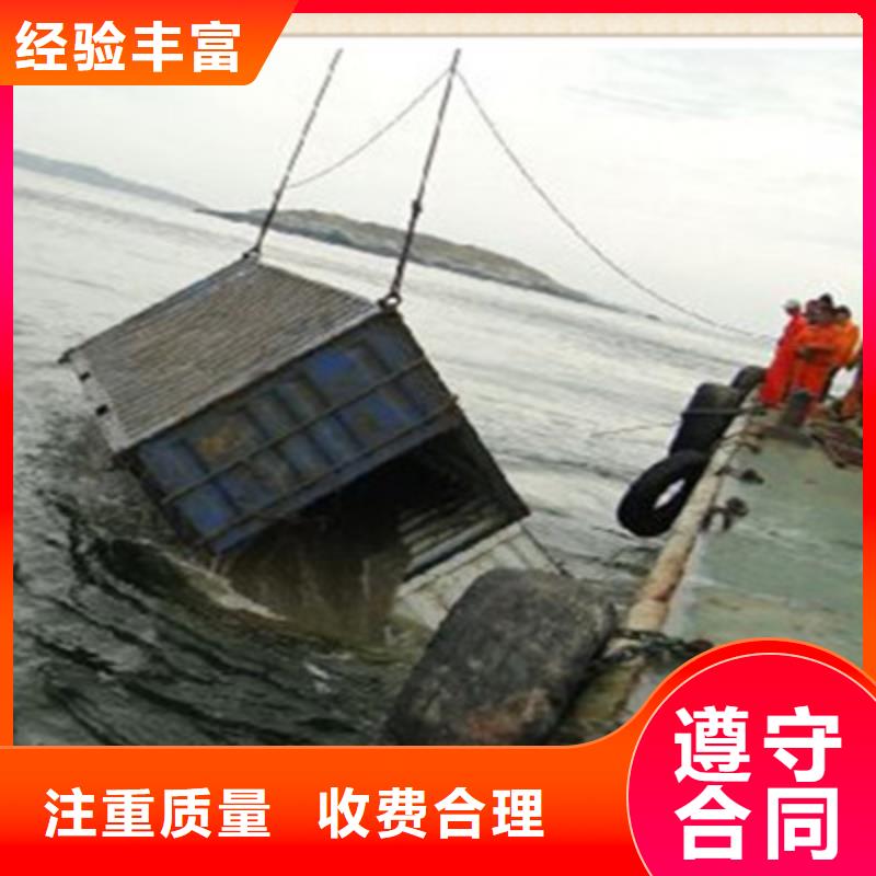 水下探摸工程视频-水下探摸工程|江西省萍乡市|安源|上栗|南昌|新余|景德镇|抚州|九江