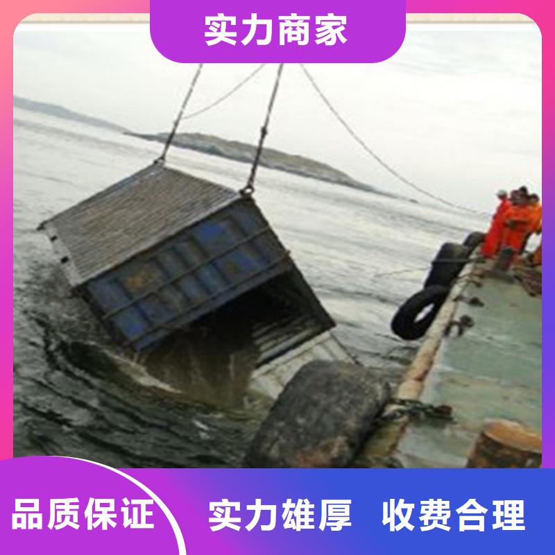 拼装打捞船讲究信誉
