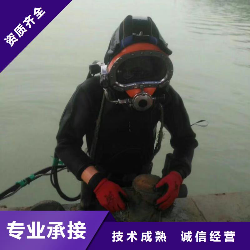 拼装打捞船_潜水作业施工实力公司