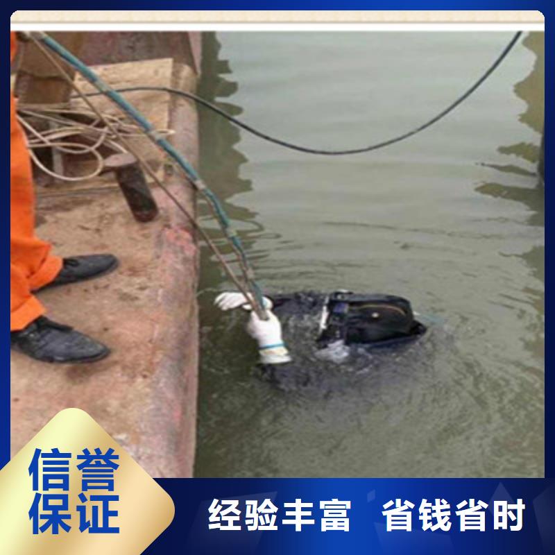拼装打捞船-蛙人施工高性价比