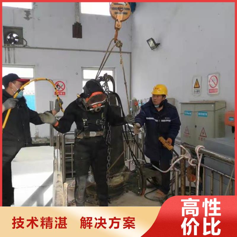 【拼装打捞船水下打捞救援队案例丰富】