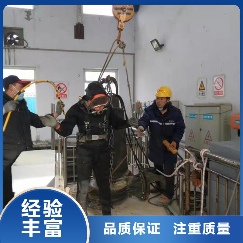 拼装打捞船,水池管道疏通收费合理