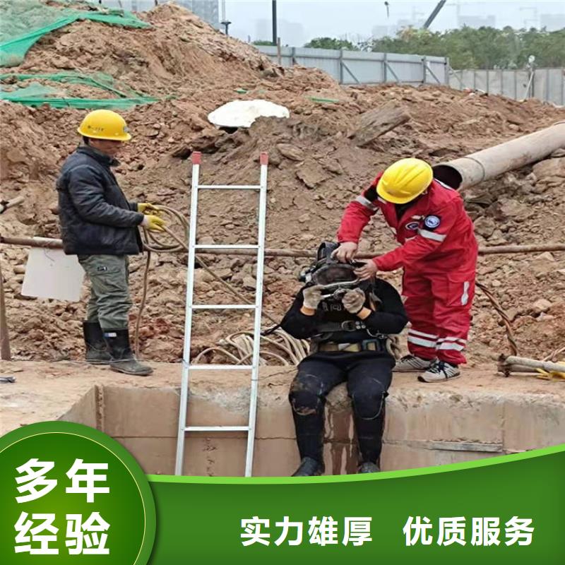  拼装打捞船欢迎合作