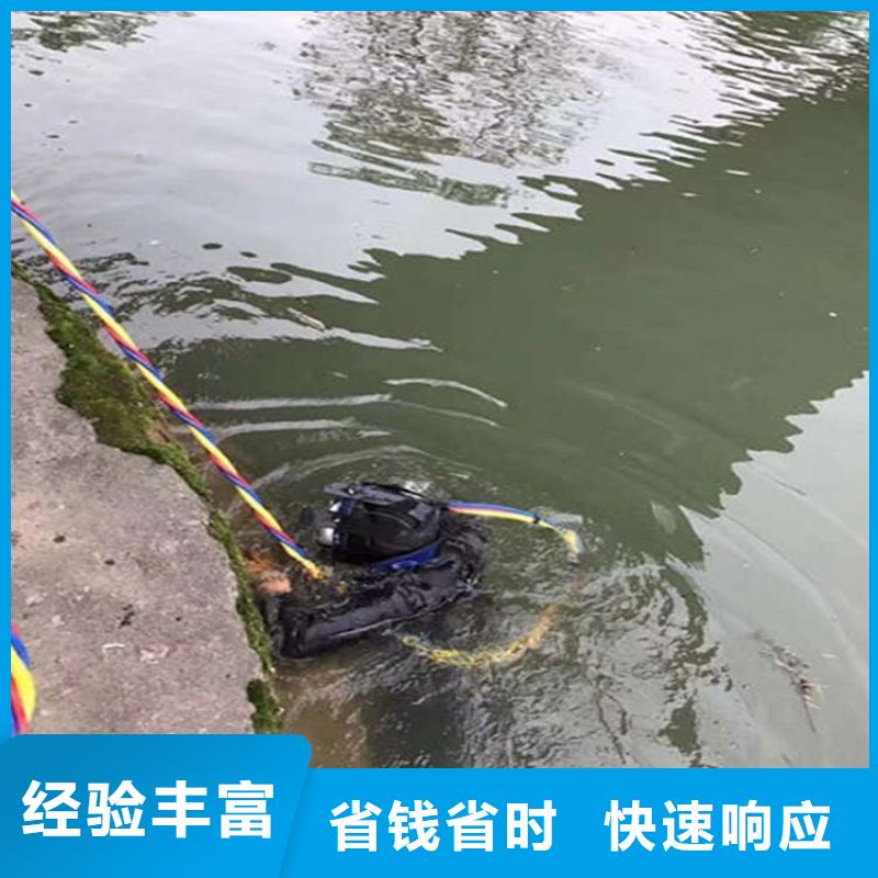 拼装打捞船污水管道清淤遵守合同