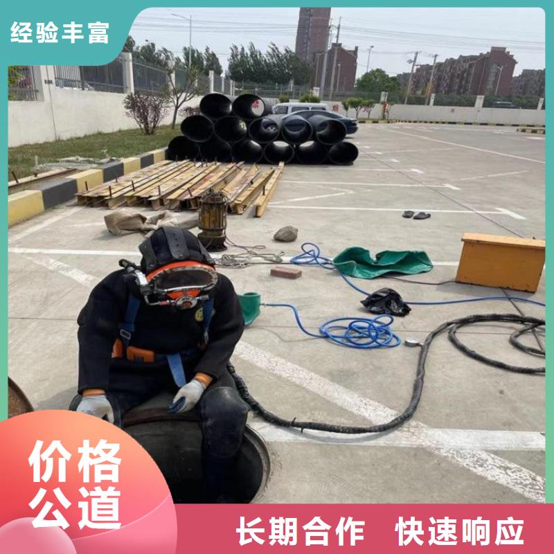 拼装打捞船防水堵漏从业经验丰富