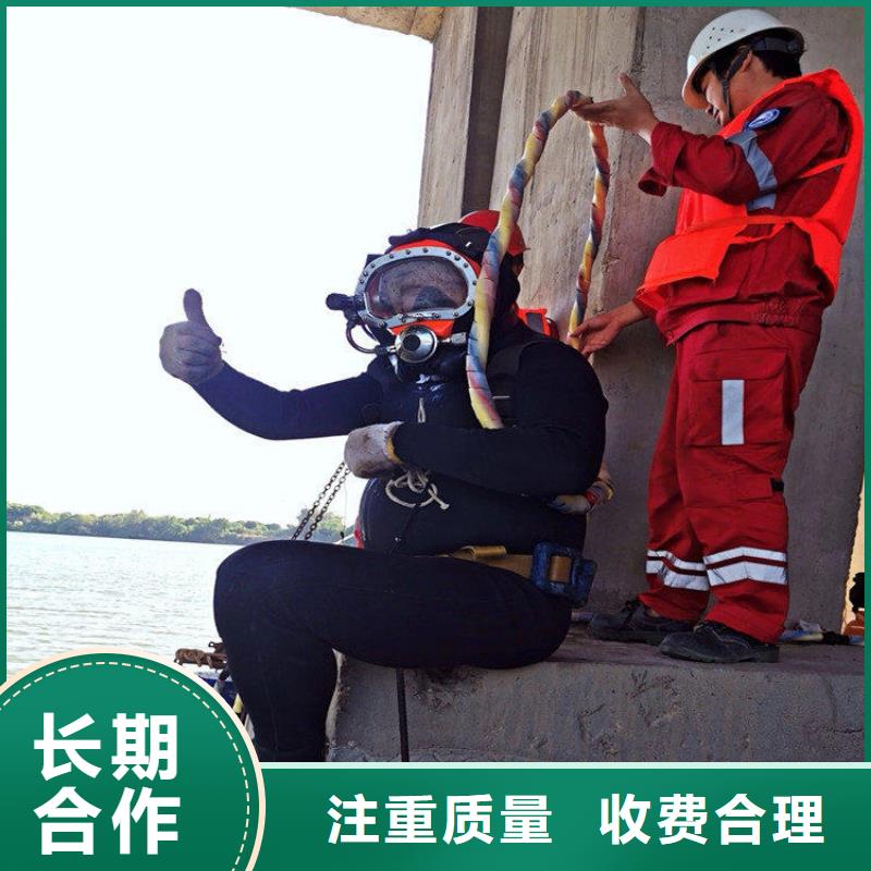 水下打捞、水下切割水下探摸工程拼装打捞船【水下切割焊接】专业品质