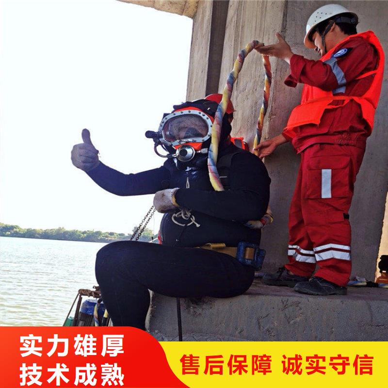 【拼装打捞船】水下焊接诚信