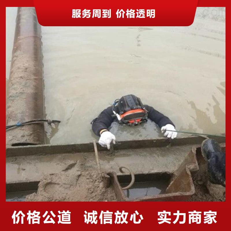  拼装打捞船口碑商家