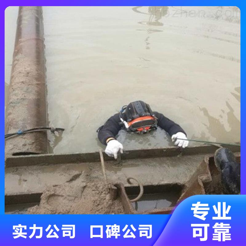 拼装打捞船水下设施建设一站式服务