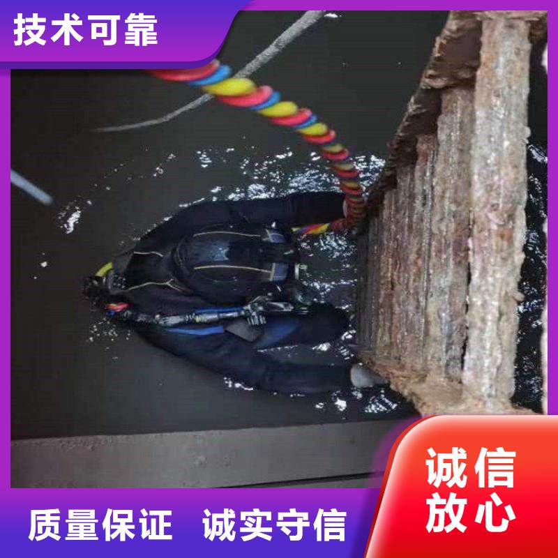水下探摸工程视频-潮州市水下探摸工程-【当地】可服务区域饶平|湘桥|阳江|茂名|河源|韶关