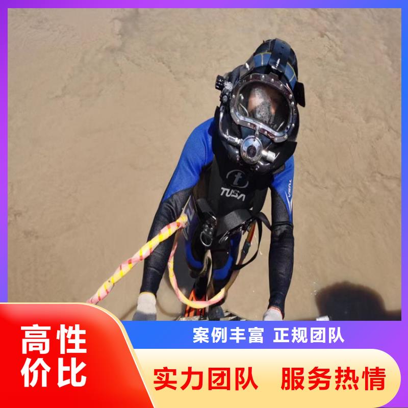 拼装打捞船_潜水作业施工实力公司