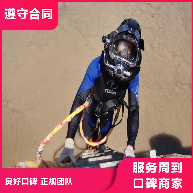 拼装打捞船信誉良好