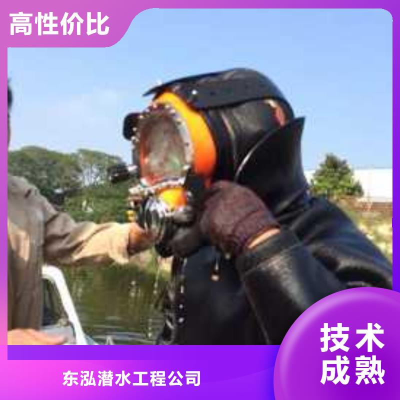 拼装打捞船-蛙人施工高性价比