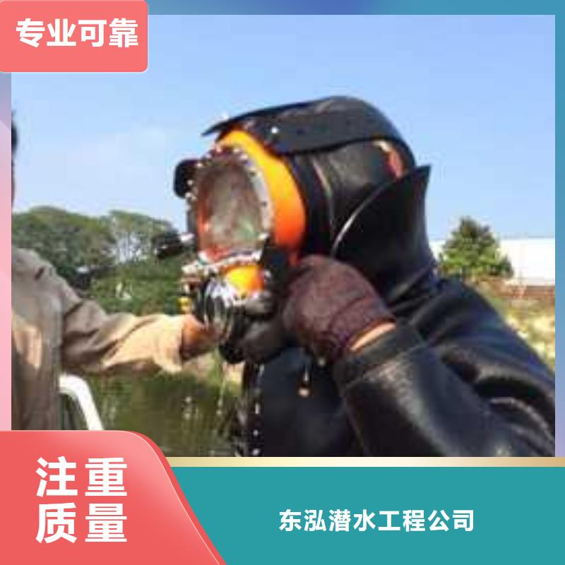 拼装打捞船实力雄厚