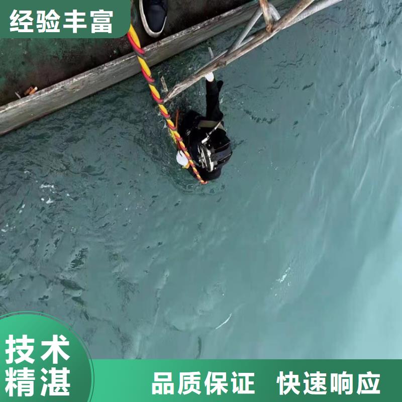 拼装打捞船诚实守信