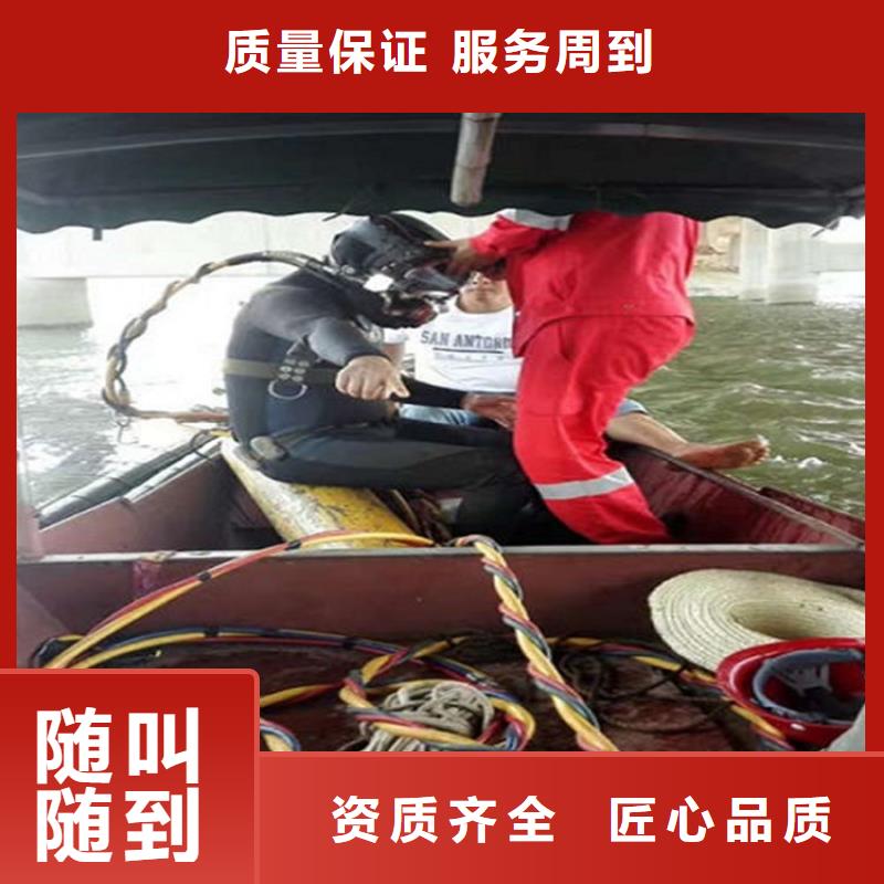 拼装打捞船欢迎合作