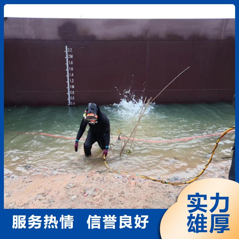 拼装打捞船水下切割焊接放心由水下打捞、水下切割为您