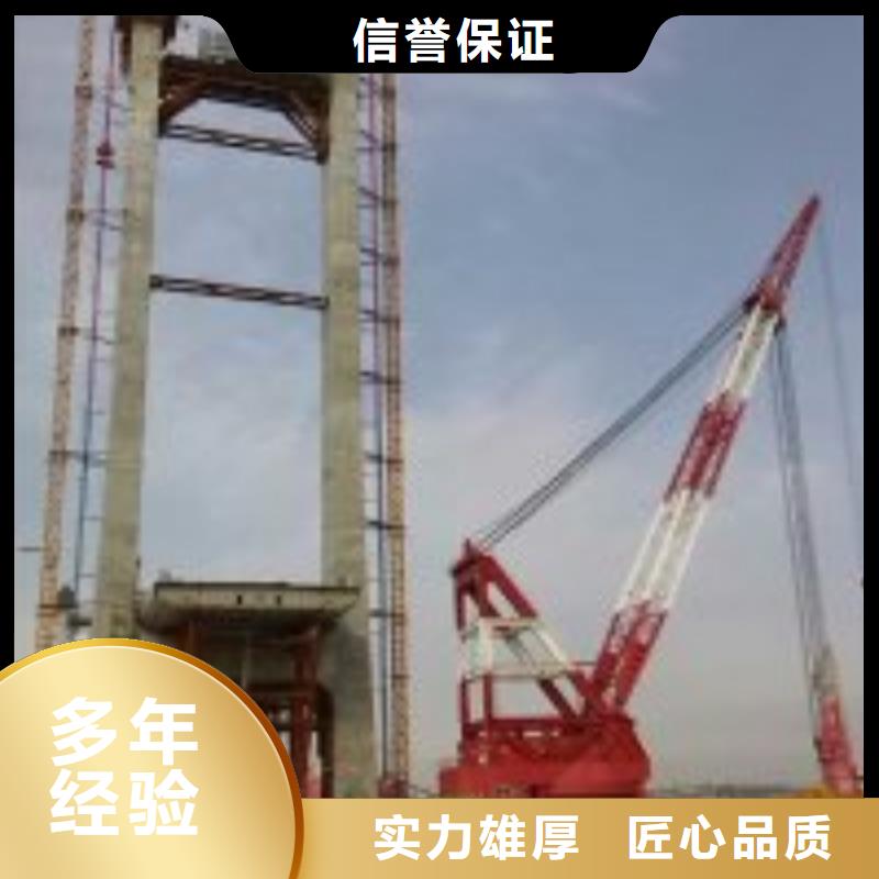 拼装打捞船沉井下沉施工服务至上