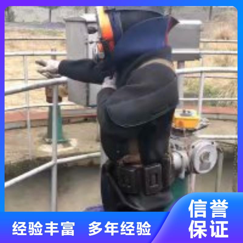 拼装打捞船诚实守信