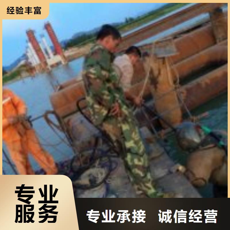 拼装打捞船-水下桥墩拆除明码标价