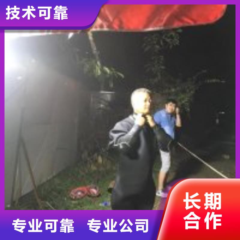 拼装打捞船水下打捞从业经验丰富