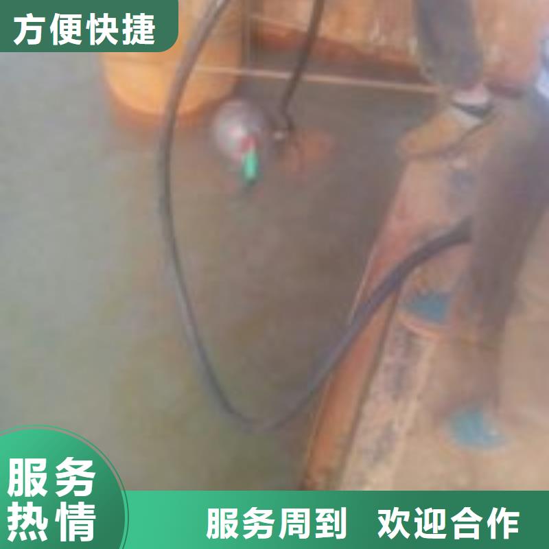 拼装打捞船水下切割焊接放心由水下打捞、水下切割为您