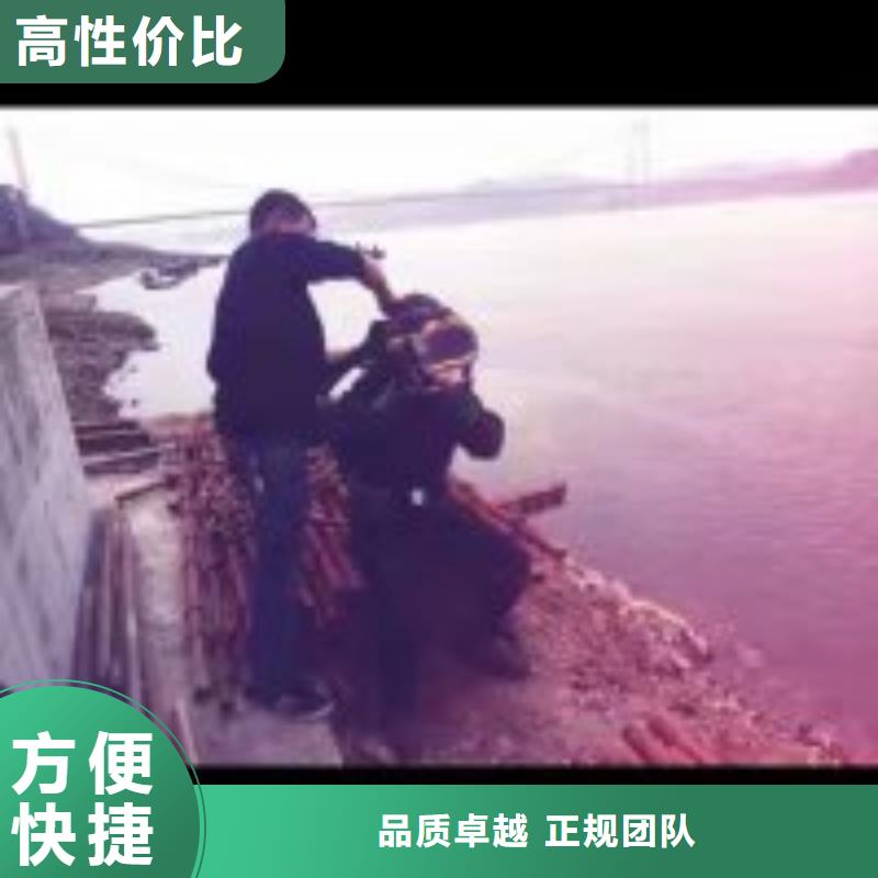 拼装打捞船,水池堵漏服务专业公司