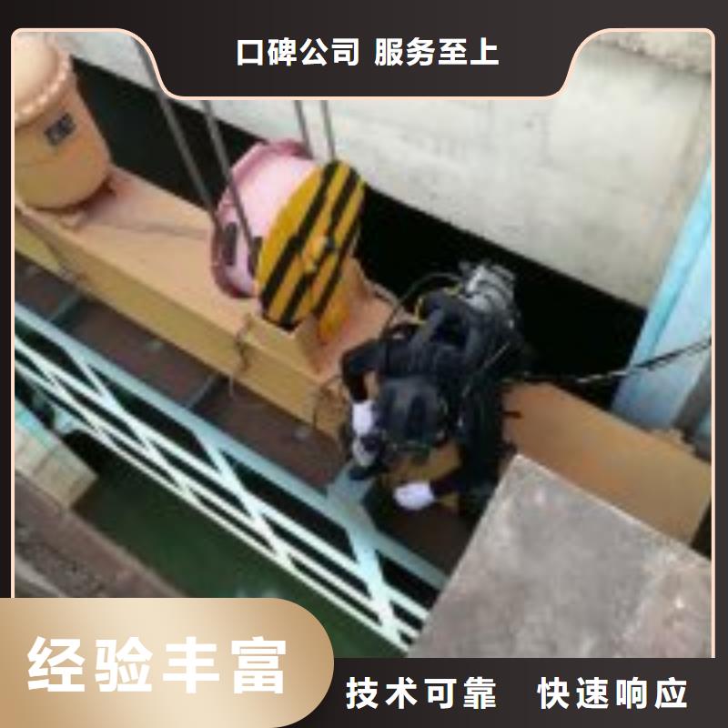 【拼装打捞船潜水作业施工效果满意为止】