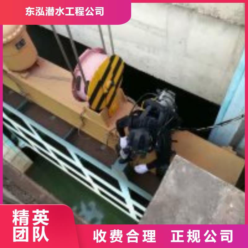 拼装打捞船_水下探摸工程遵守合同