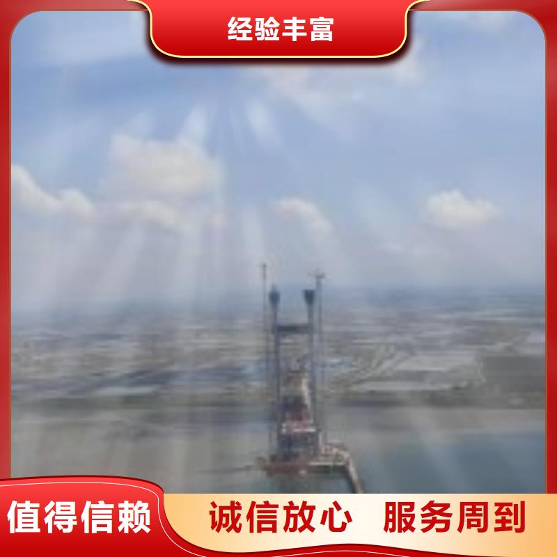 拼装打捞船_本地潜水搜索团队承接