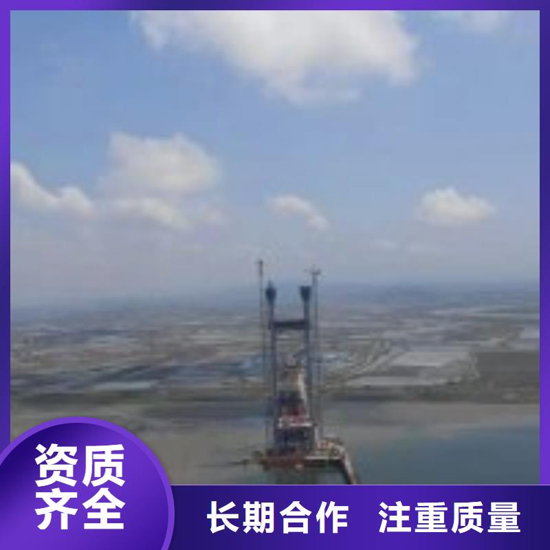 拼装打捞船讲究信誉