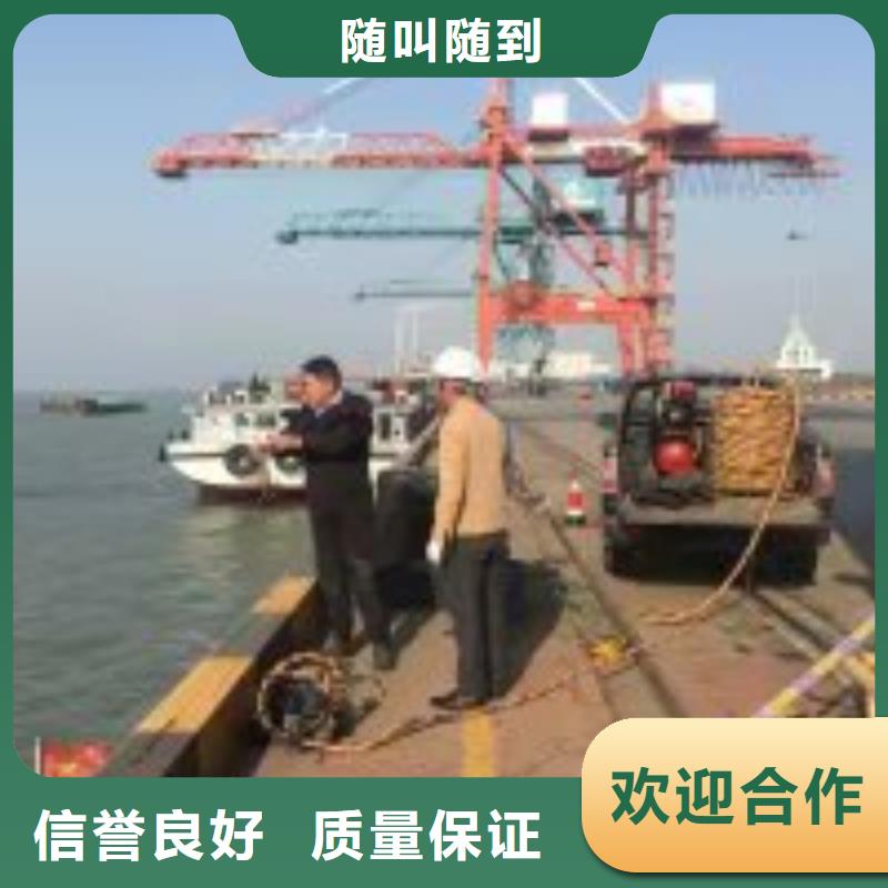 拼装打捞船水下设施建设实力商家