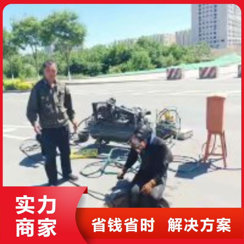 拼装打捞船水下管道电缆安装效果满意为止