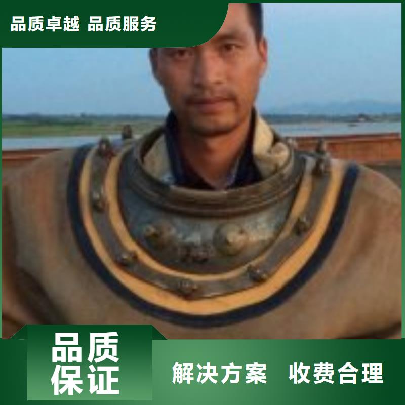 拼装打捞船【水下拆墙工程】信誉良好
