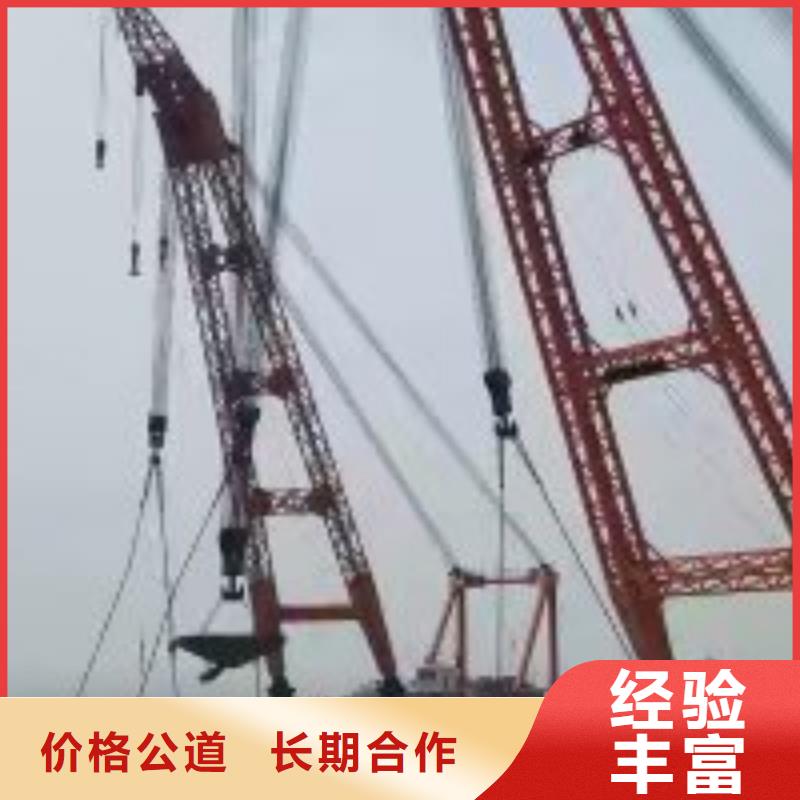 拼装打捞船【沉井下沉施工】一站搞定