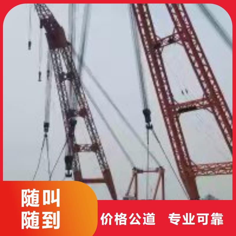 拼装打捞船【水池管道疏通】一站搞定