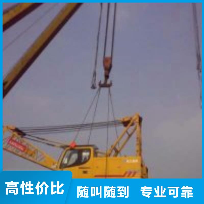 水下探摸工程水下打捞、水下切割拼装打捞船堤防工程施工专业团队