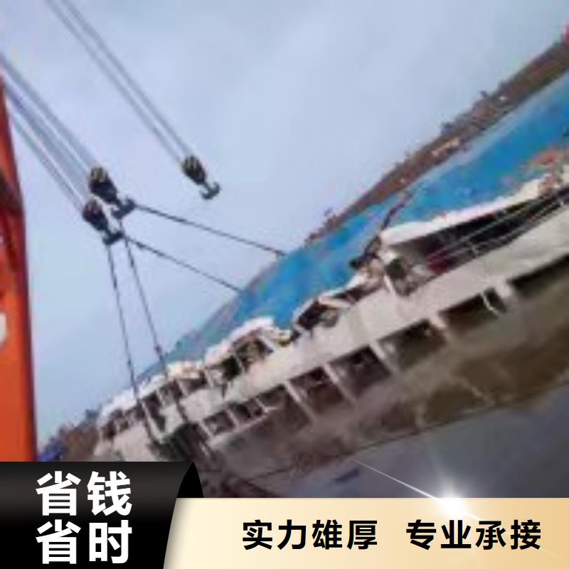 拼装打捞船价格公道