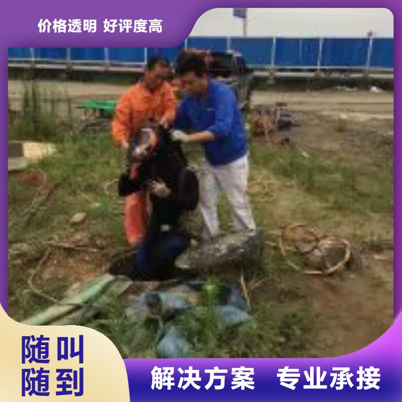 拼装打捞船水下堵漏多家服务案例