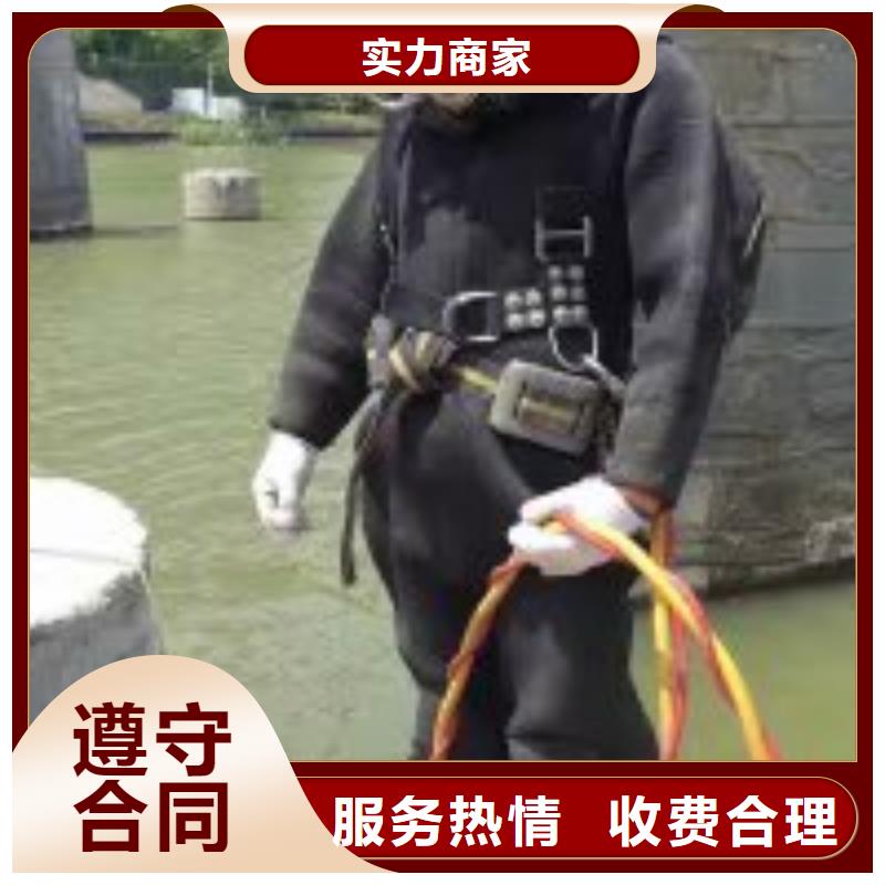 【拼装打捞船潜水打捞欢迎合作】