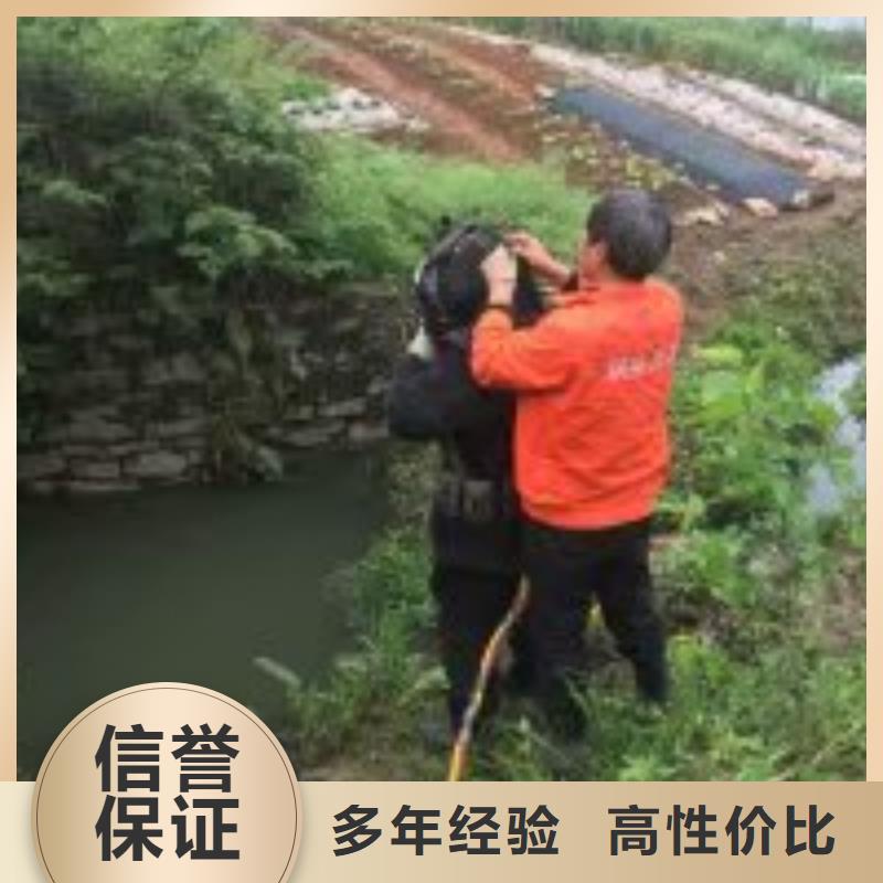  拼装打捞船解决方案