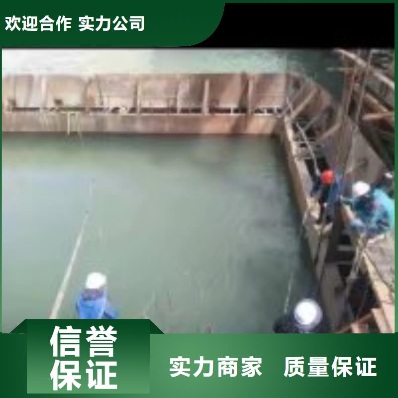 拼装打捞船水下清理工程技术成熟